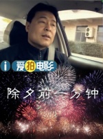 姐姐善意的出轨