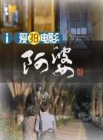 超碰日韩