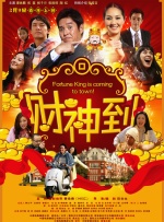 国产精品久久久久免费a∨