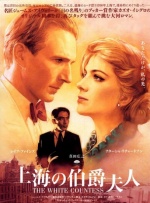 免费a一级