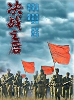 亚洲精品综合一区在线