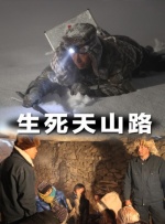 日韩欧美亚洲国产