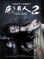 青青青青爽极品在线视频