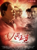 91成人福利在线