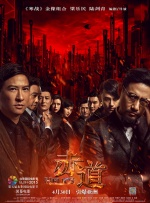 操黄视频