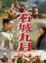 精品久久久久久中文字幕202o