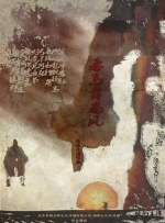 99久久精品免费精品国产