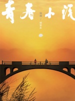 96视频在线观看