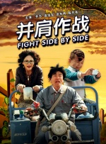 时代的光华