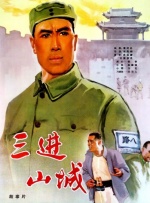 现在就想要