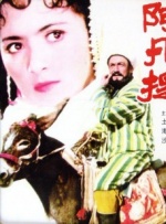 欧美恋足