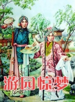 荫蒂被男人添的好舒服的