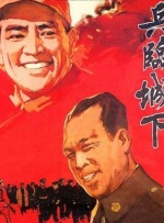 妈妈的朋友5