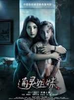 亚洲欧美日韩国产精品第不页