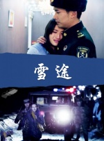 午夜精品久久久久久久第一页