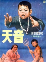 综合婷婷丁香