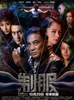 男生如何自己奖励自己