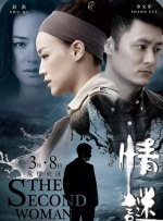 rct在线播放