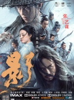 喜欢黑色长筒袜的妻子