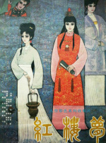 91视频免费观看