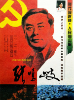 久久99国产精品免费观看