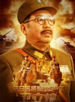 让你做什么都要做