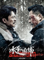 chinese gay 视频