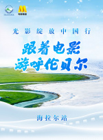 欧美成免费