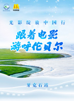 欧美南昌男女在线看免费版在线看