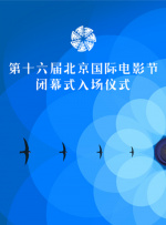 波霸ol色综合网
