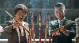 亚洲大香人伊一本线