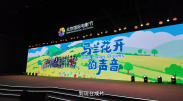 亚洲福利视频精选在线视频