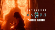 年轻美女