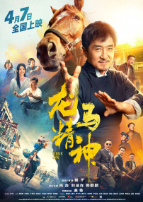 摸下面视频
