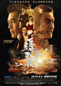 破产姐妹在线