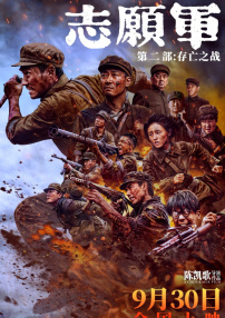 迷雾中的屋子