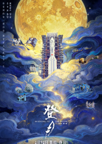 久久综合亚洲伊人色
