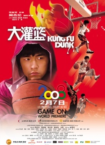 久热这里只有精品99国产6