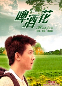 97在线免费