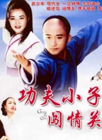 麻豆国产欧美一区二区三区