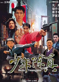 成人在线播放视频