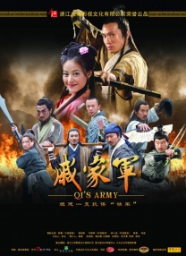 亚洲精品456在线播放