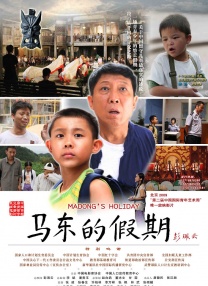 亚洲一区二区三区高清视频