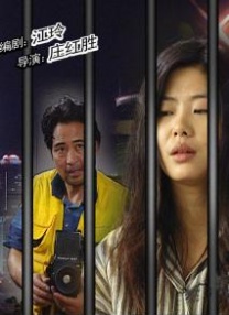 妖精视频入口
