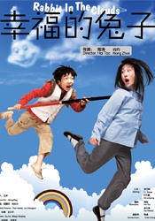 美性中文字幕
