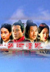 8x8x在线视频观看