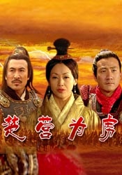 日本黄大播放片