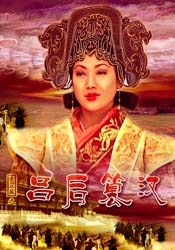 纯粹的第一次