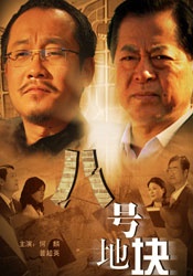 99久久综合
