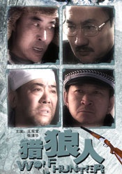 一本一本之道mv在线观看